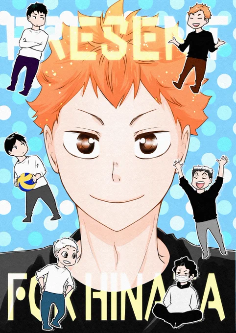 新刊は日向中心オールキャラ(MSBYsvアドラーズ)コメディ本です。とらさん(通販)のみで扱ってます。
時間あったので、中身の紹介を作ってみたw 