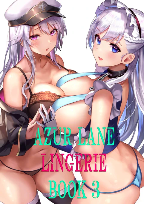 C98新刊の委託通販予約開始されました!
メロンさんで委託してるのでよろしくお願いします🙏🙏
https://t.co/wrLFybMAQo 