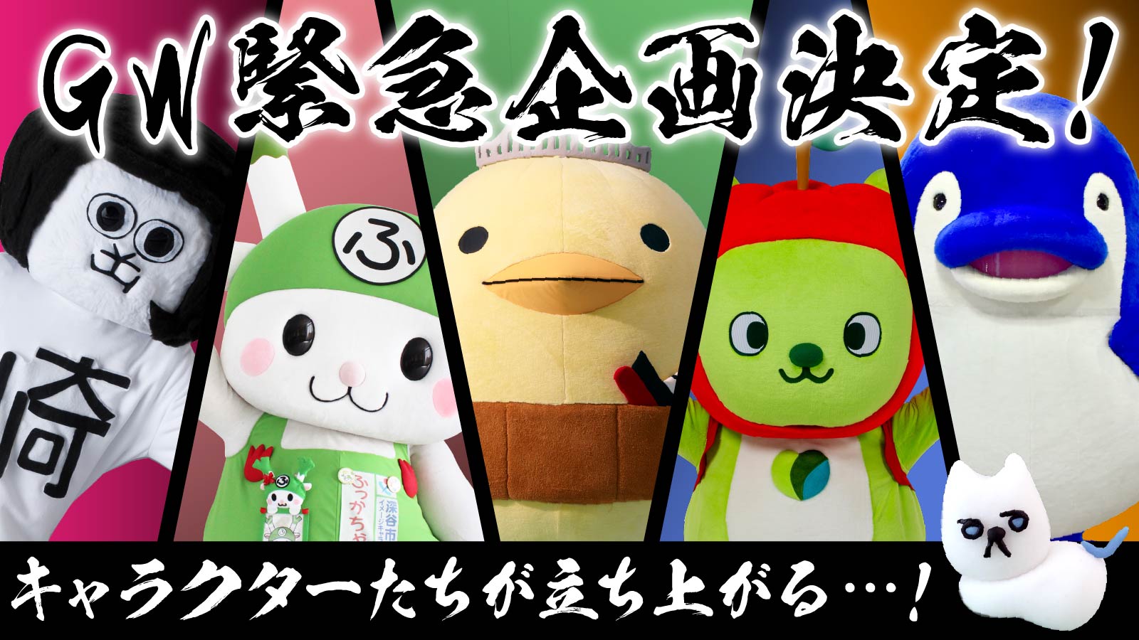 うどんファン 0w Mq Twitter