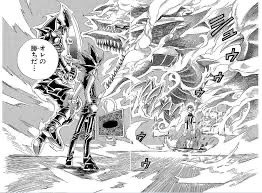 だい橙 坂田大祐 武藤遊戯 オレの勝ちだ 遊戯王