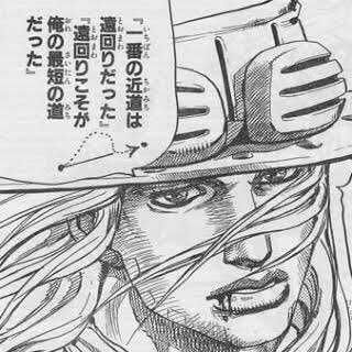 ヤマシタ マサトシ בטוויטר 近道なんてねぇ 一番の近道は遠回りだった 遠回りこそが俺の最短の道だった ヤマシタ マサトシ בטוויטר 近道なんてねぇ 一番の近道は遠回りだった 遠回りこそが俺の最短の道だった