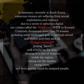seafood_curry01's tweet photo. 3년말고 무기징역 갑시다 #WOMEN_NOT_SLAVES https://t.co/AGI3PJkyhg