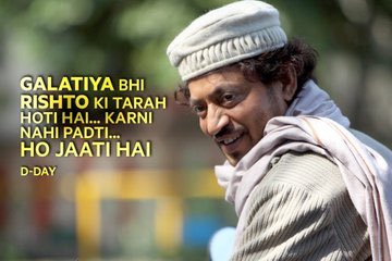 deepakkawat's tweet photo. One of the Finest Actors #IrrfanKhan passed away. May his soul rest in peace

#RIPIRRFANKHAN https://t.co/syqvL39S4n