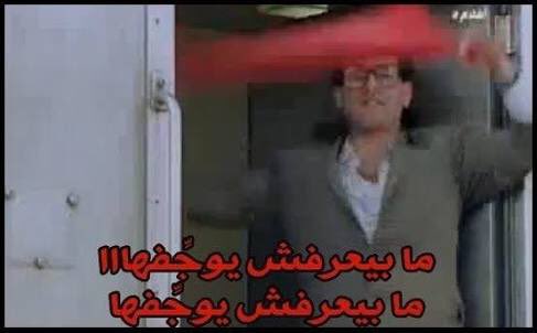 النهاردة عايز أحتفل بنفسي بمرور ٥ شهور علي علاج الاكتئاب والوسواس القهري. 
كنت ناوي أحتفل بعد سنة بس...