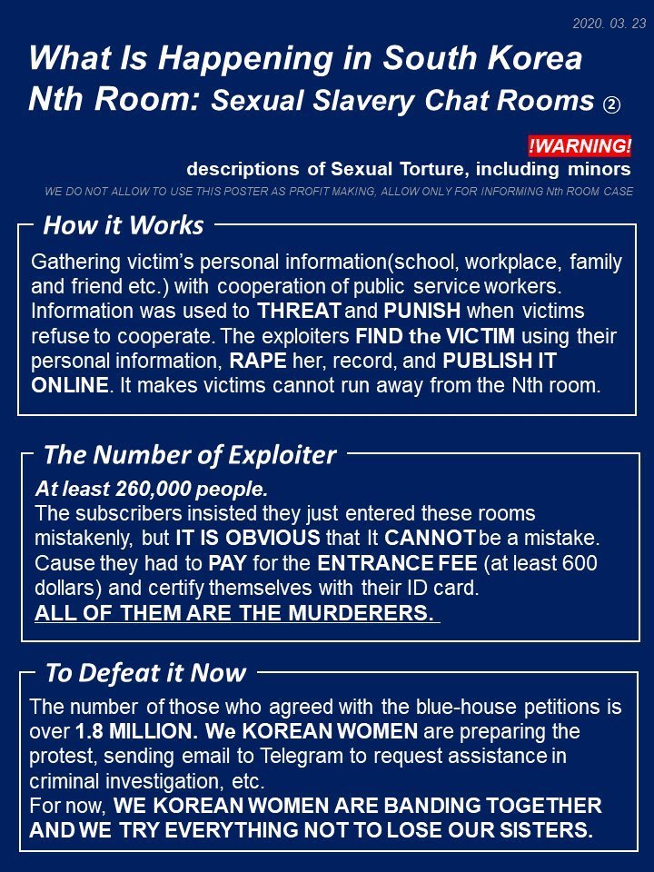 we_arent_slave's tweet photo. #WOMEN_NOT_SLAVES
우리 이걸로 아이돌 홍보하지 말자....제발 제발좀 우리가 덕질 1분멈춰서 총공하랬지 홍보하라곤 안했어... https://t.co/VGjxnrdzp0