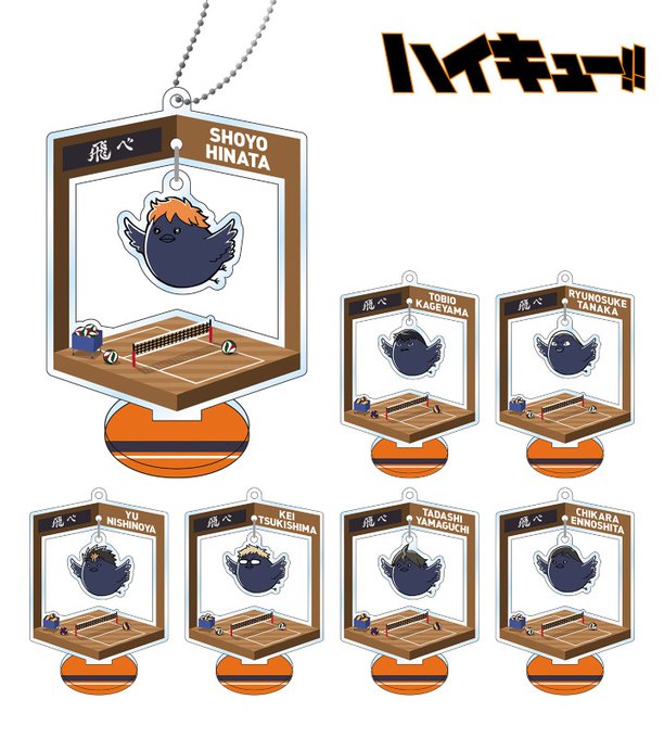 Voice Gravitationさん がハッシュタグ Hq Anime をつけたツイート一覧 1 Whotwi グラフィカルtwitter分析 Voice Gravitationさん がハッシュタグ Hq Anime をつけたツイート一覧 1 Whotwi グラフィカルtwitter分析