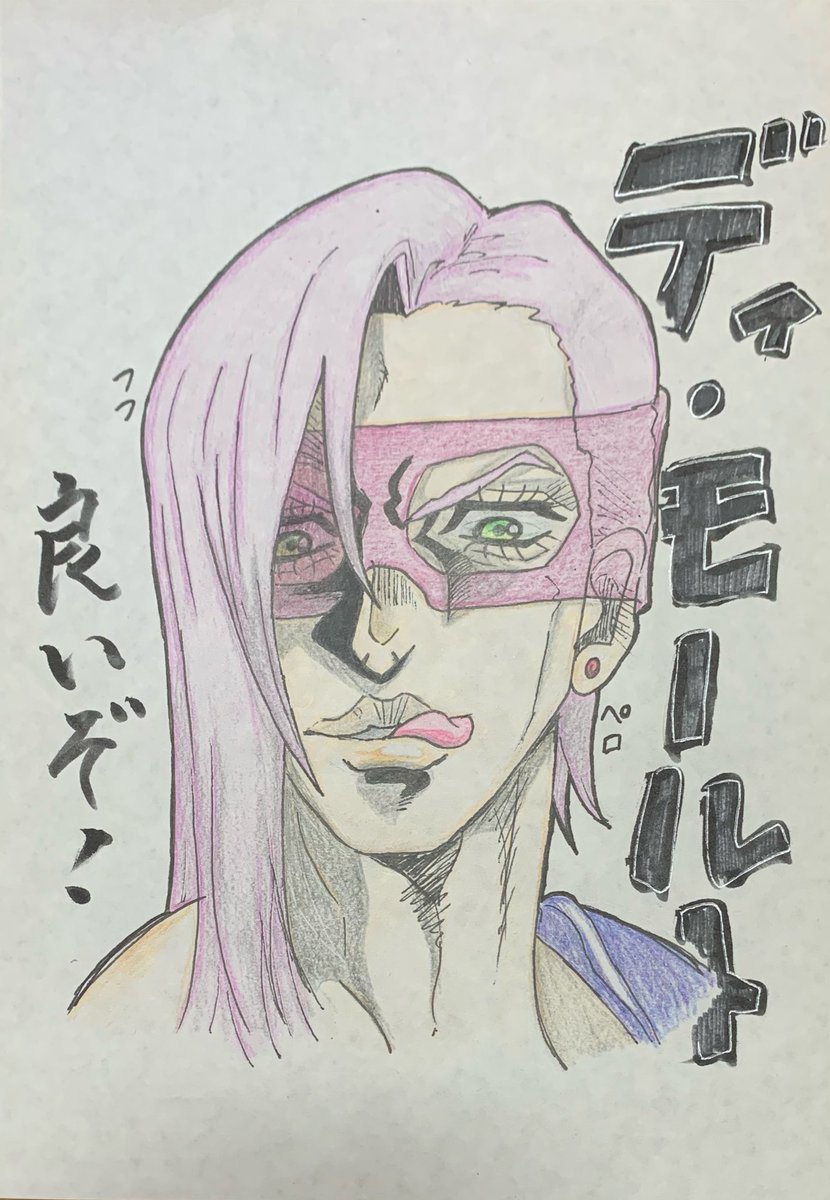 Twoucan 暗殺チーム の注目ツイート イラスト マンガ コスプレ モデル