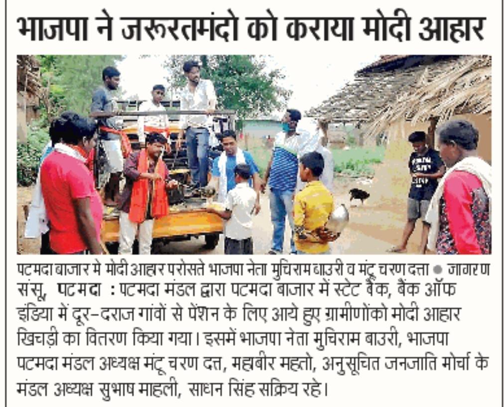 muchirambauri's tweet photo. https://t.co/hHPCGoTiZ1