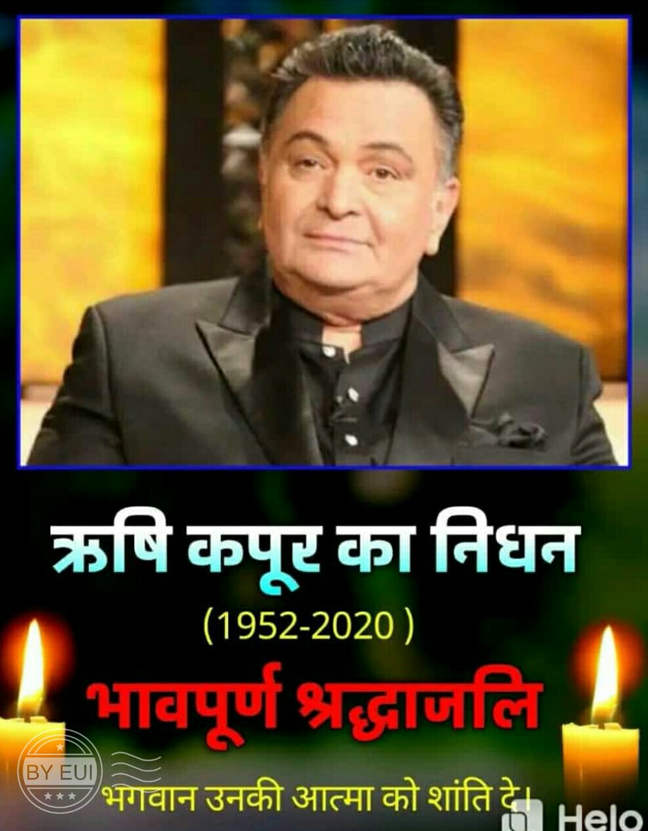 RajClassesAbhai's tweet image. Second consecutive huge loss to Bollywood. भगवान इनकी आत्मा को शांति दे। ॐ शांति ॐ