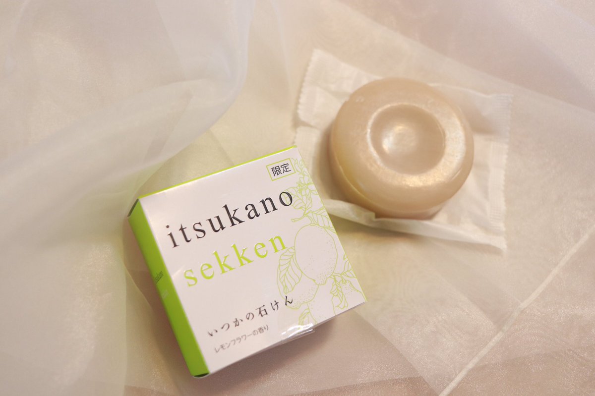 海山つぶ W 応募者全員はすごいですね 最近全然インスタ見てないでしたわ 自分用アフィするブログ もまだほったらかしてますし また見てみますね ありがとうですよ うおちゃん