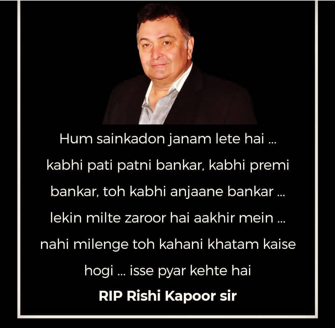 फिल्म इंडस्ट्रीज को एक और नया झटका