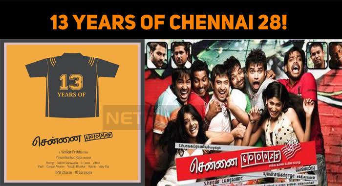 AravindPitchai's tweet photo. @StarSportsTamil #Chennai28 III
உ - @actorshiva
A - @ajayraaj @ ஏழுமலை
R - ரகு @ @Actor_Jai
A - அரவிந்த் @ @aravindaakash
V - @iamvijayvasanth captain
I - Introduce @vp_offl manager
N - @Nitinsathyaa @ பழனி
D - தோனி @msdhoni coach
.P - @Premgiamaren @ சீனு
#13YearsOfChennai28 https://t.co/xzNghBimwi