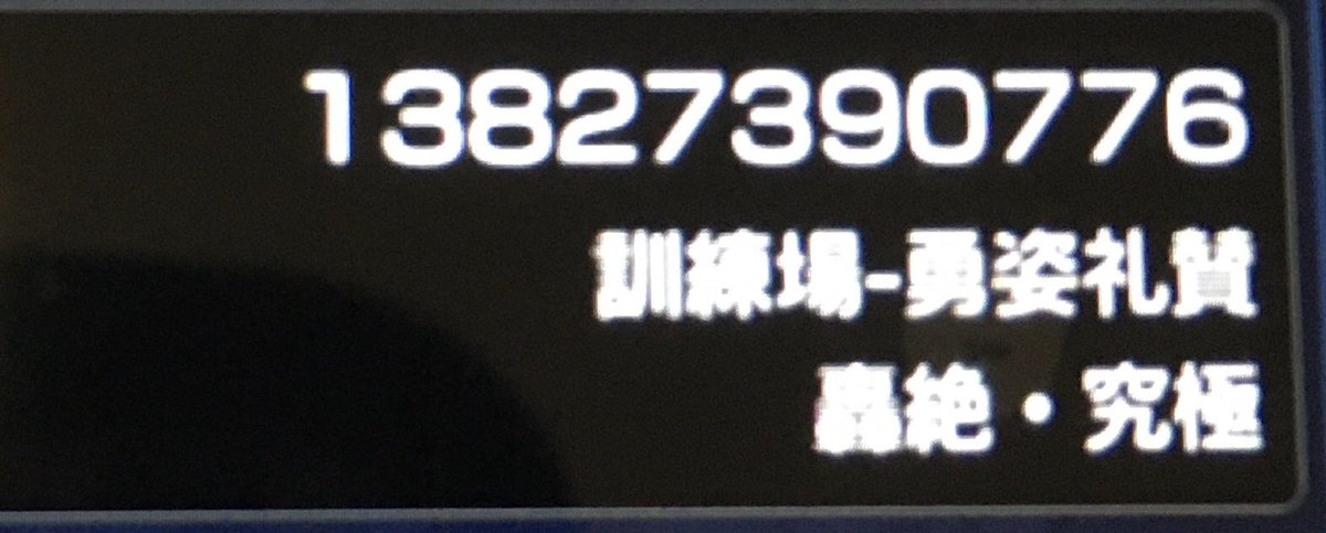 ベーコン Hfbgkzybdamjqgy Twitter ベーコン Hfbgkzybdamjqgy Twitter