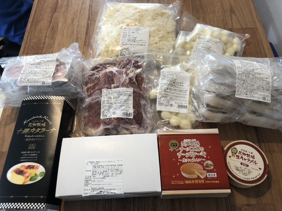 花畑牧場お楽しみ袋の中身ネタバレ 口コミ評判や値段も調査 ママと赤ちゃんの応援サイト