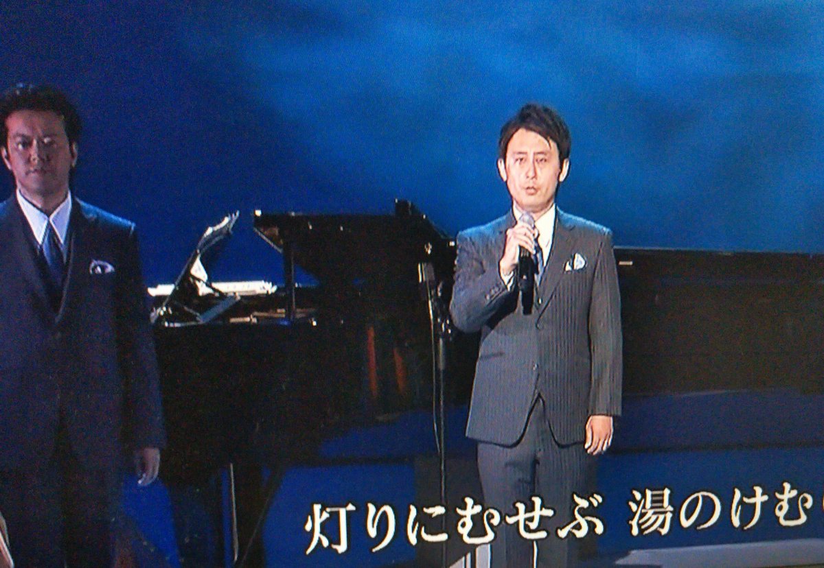 家 エレジー の 作詞 湯 町