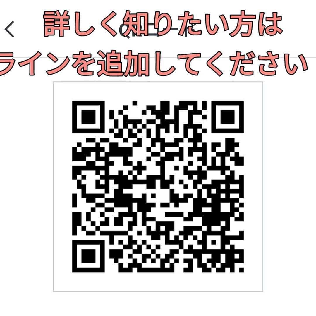 keyaki2b's tweet photo. 「LINEがこない.......」
.
「嫌われた.......」
.
そんなことありませんか？？
.
事には必ず原因があります！
.
あなたが困っていることを
解決する策があります！
.
聞きたいですか笑？
.
続きはこちら↓↓↓
LINE追加で無料レポートプレゼント🎁 https://t.co/H2Wa5xw4uw
