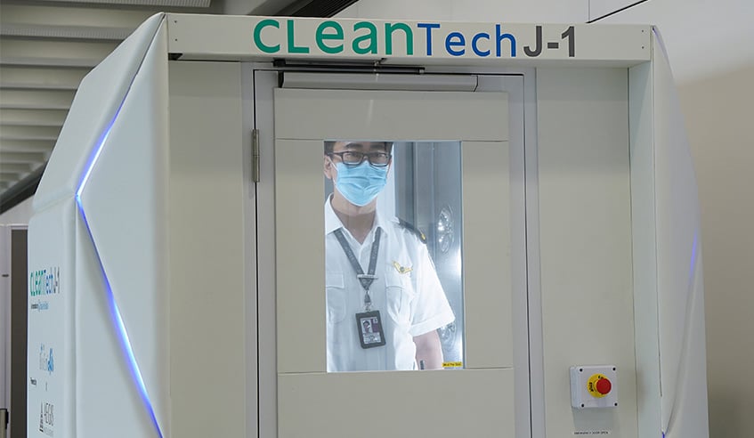 aroundDB's tweet photo. Hong Kong took its travel and safety measures up a notch earlier this week by announcing the launch of the world's first full-body disinfection facility at the airport.

Read and see how it works:
https://t.co/R5hbW4s89h
 #Covid19Pandemic #arounddb #Covid19HK https://t.co/Hpa6CfWzo8