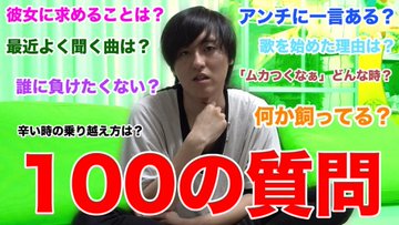 フィッシャーズぺけたん復帰いつ 裏方から引退の可能性もある アプリあるある大事典
