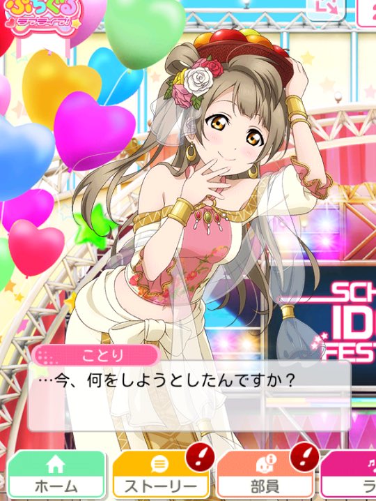 ものどぬ る Aviutlの導入 T Co Mgdj5wfwpu Twitter