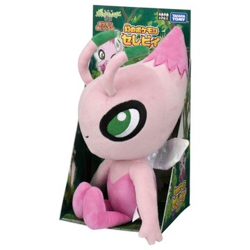 Peluche Pokémon Coco