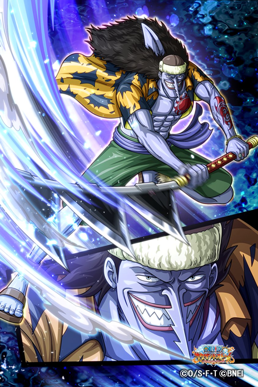 One Piece サウザンドストーム ハッピーバースデー アーロン 本日は 元タイヨウの海賊団で 魚人で編成された海賊団 の船長 アーロン の誕生日 おめでとうございます 皆さまからのお祝いコメントをお待ちしております ワンピース アーロン誕生日