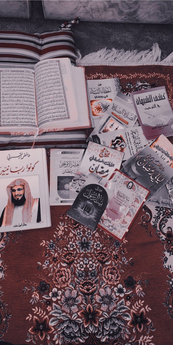 قال رسول اللهﷺ :

كلمتان خفيفتان على اللسان 
ثقيلتان في الميزان 
حبيبتان إلى الرحمن.. 

سبحان الله وبحمده
سبحان الله العظيم ..

- متفق عليه