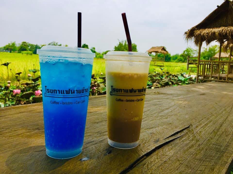 น่ารักอ่ะไม่เท่าไหร่ แต่เรื่องเอาใจใส่ไม่เเพ้ใครเเน่นอน🥰😘😍