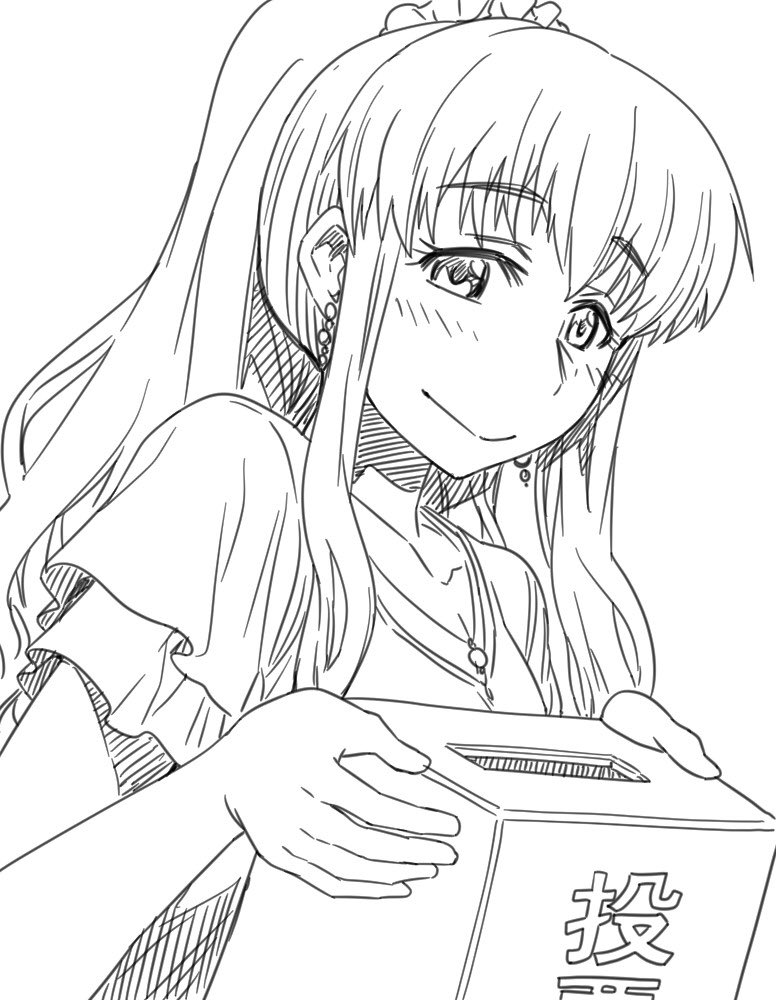 前回投票して今回も投票した人(再掲) 