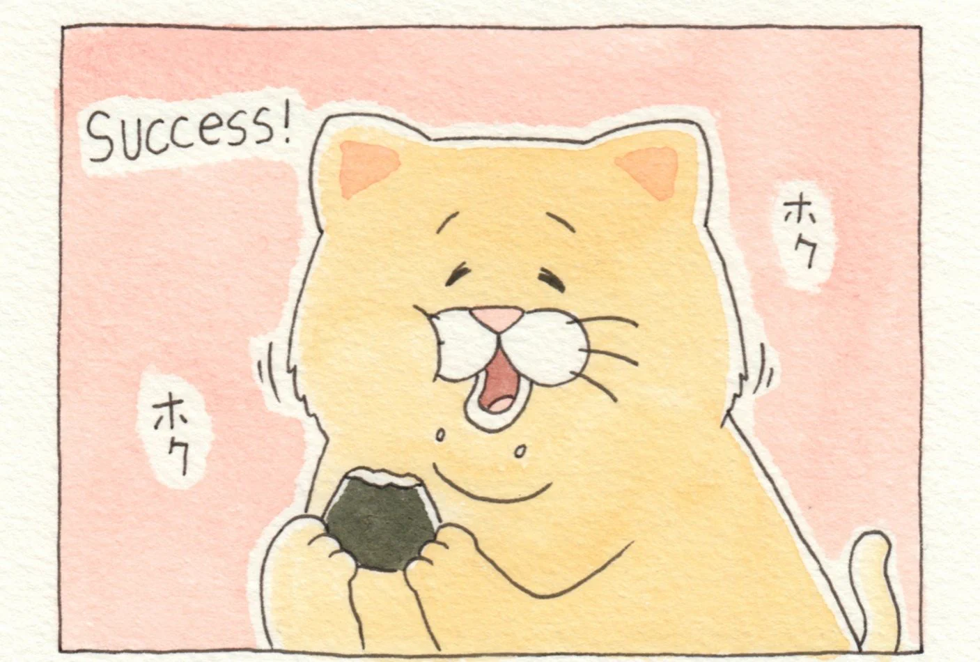 @basteto3 @planetofU めっちゃネコノヒーじゃないですか 