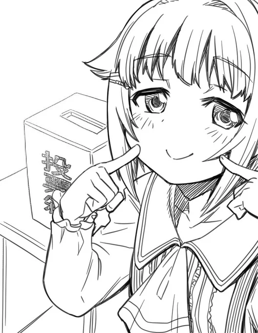 ② 
