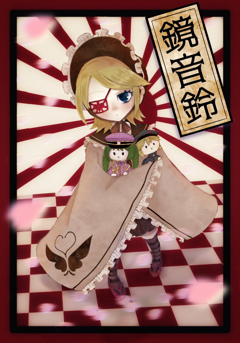 イラストぜんぶ イラストぜんぶ