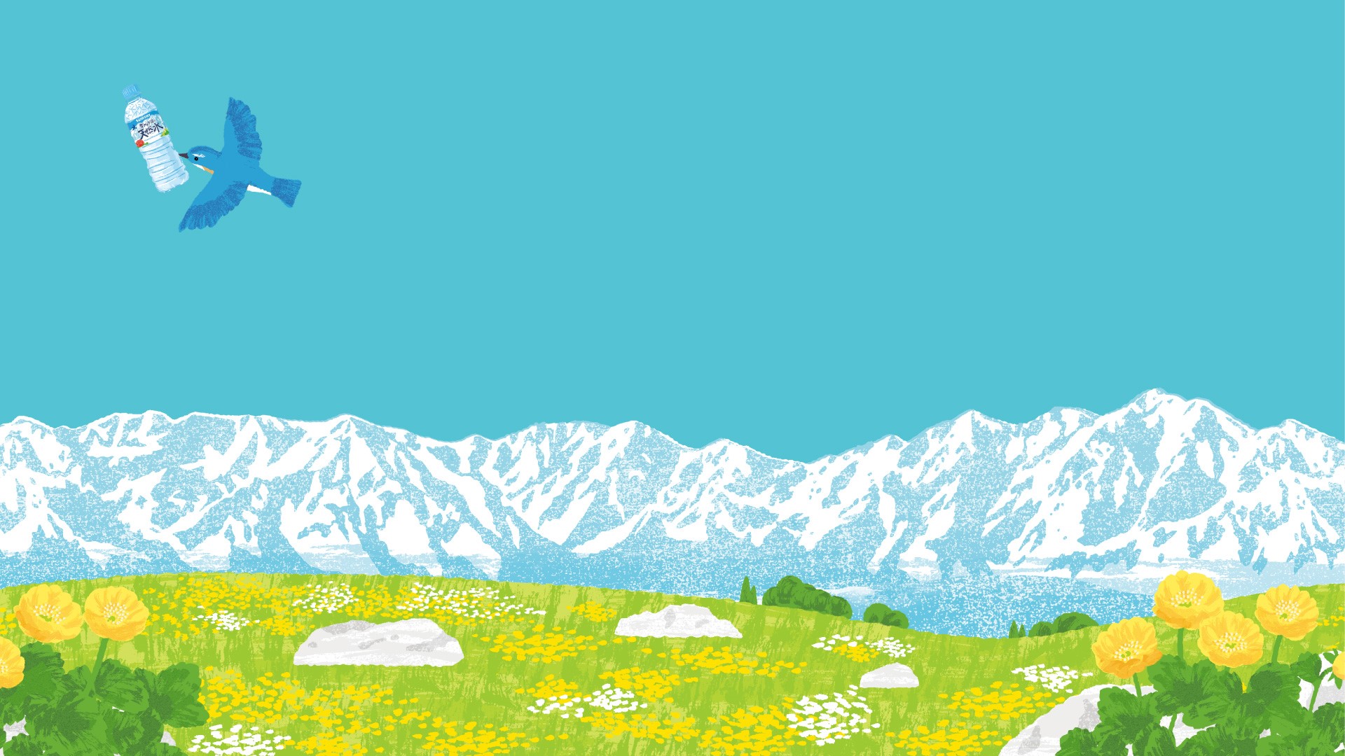 Suntory サントリー バーチャル壁紙ダウンロード 天然水の森から サントリーの様々なブランドや施設の画像まで たくさん取り揃えています ぜひダウンロードして オンライン会議やオンライン飲み会の背景にご活用ください T Co