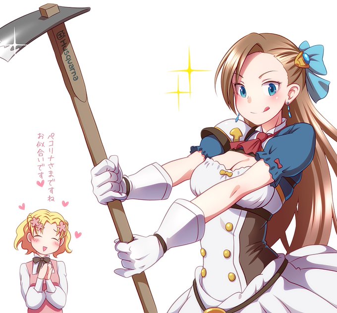 アニメのカタリナ様おっぱおデカくない!?ペコリーヌさんにも負けてなくない!?と思って描きました。 