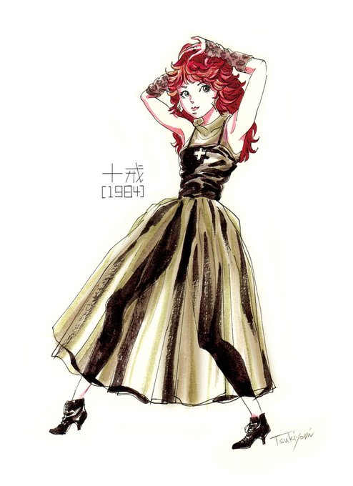 中森明菜のtwitterイラスト検索結果 古い順 中森明菜のtwitterイラスト検索結果 古い順