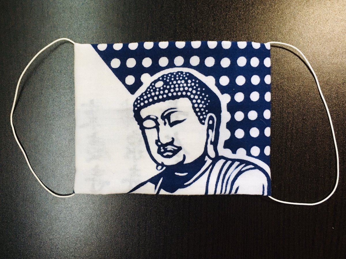手ぬぐいマスク Twitter Search Twitter