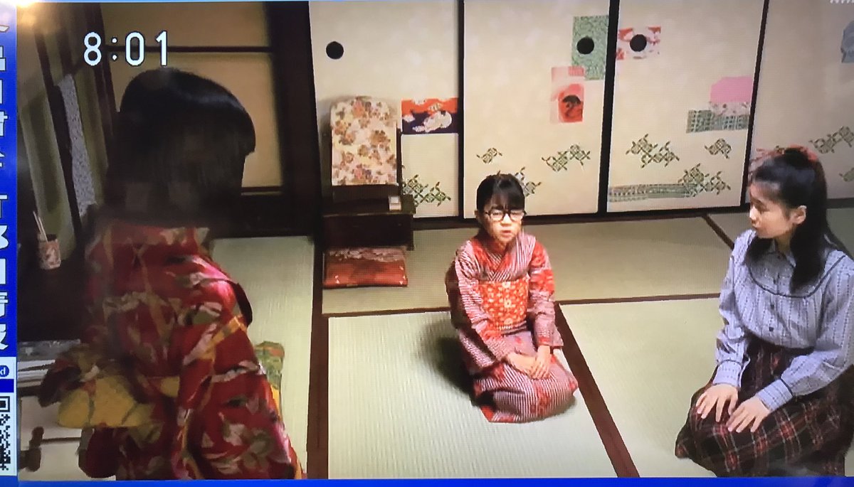 ハイカロリイオトメ 朝ドラ エール 三姉妹の部屋の襖が銘仙の生地見本帳みたいになっててかわいい 子ども時代のセットと比べると 襖の柄が増えてて 着られなくなった着物を使ってるんだなぁと想像するのも楽しい