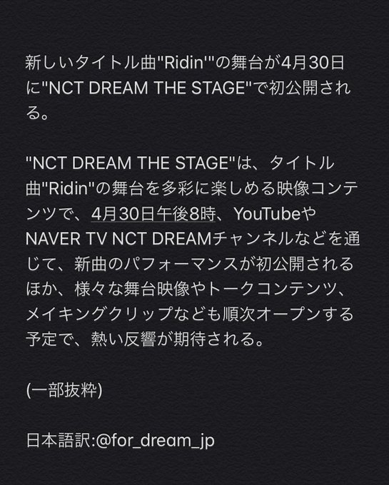 Mチャンのtwitterイラスト検索結果