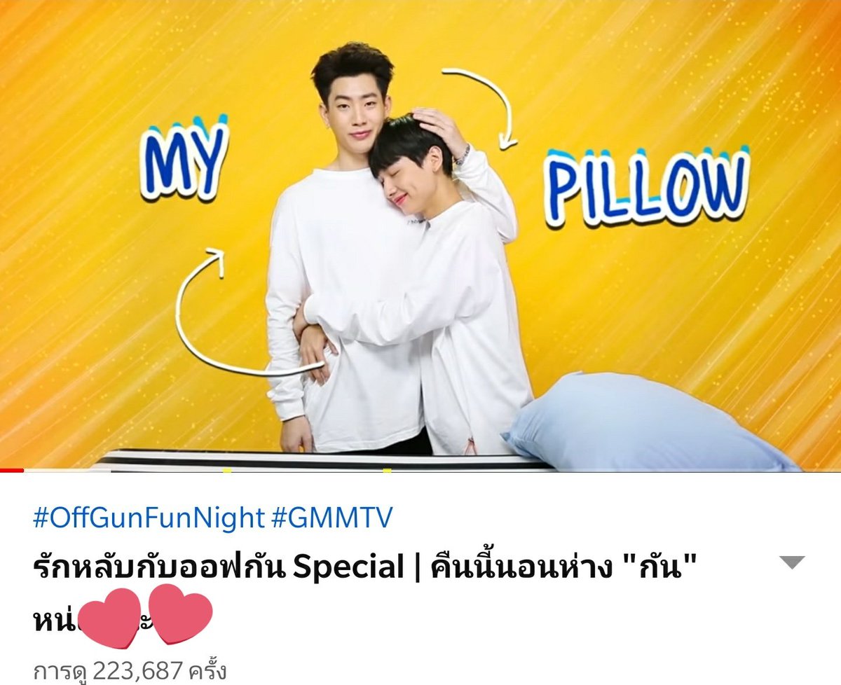 VANILA_MOON123's tweet photo. อยากให้มี special หลายๆ ep จัง เห็นมั้ยมีคนคิดถึงทั้งคู่เพียบเล้ยย 💚💚
#OffGunFunNightSS2Special
#OffGunNight
#ออฟกัน https://t.co/bDEafHK8kR