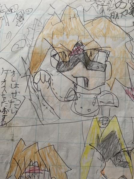 1999年→2020年#うるせえ俺は神絵師だフォローしろ#絵師進化録 