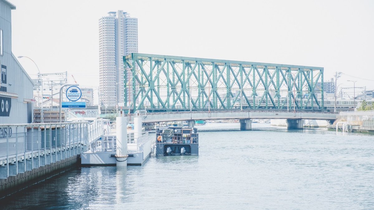 da_dots's tweet photo. こんにちは🌞
2020.1.18 にグランドオープンした
「TUGBOAT TAISHO」内にある
⛴PIZZERIA DA DOTSです⛴
船上で本格ナポリピッツァなどの
お食事をお楽しみ頂けます😆💓✨
是非ご利用下さいませ😳！

〒551-0001
大阪府大阪市大正区三軒家西1丁目1号14番 https://t.co/x62zO8wPVB