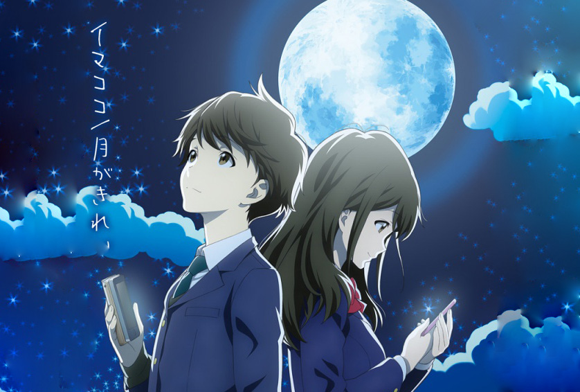 KuroganeYume's tweet photo. #YumeRewatch
Es hora de tres nuevas series que veré si o si
- #TsukiGaKirei
- #GakusenToshi
- #RakudaiKisshi https://t.co/D3VzlgsavF