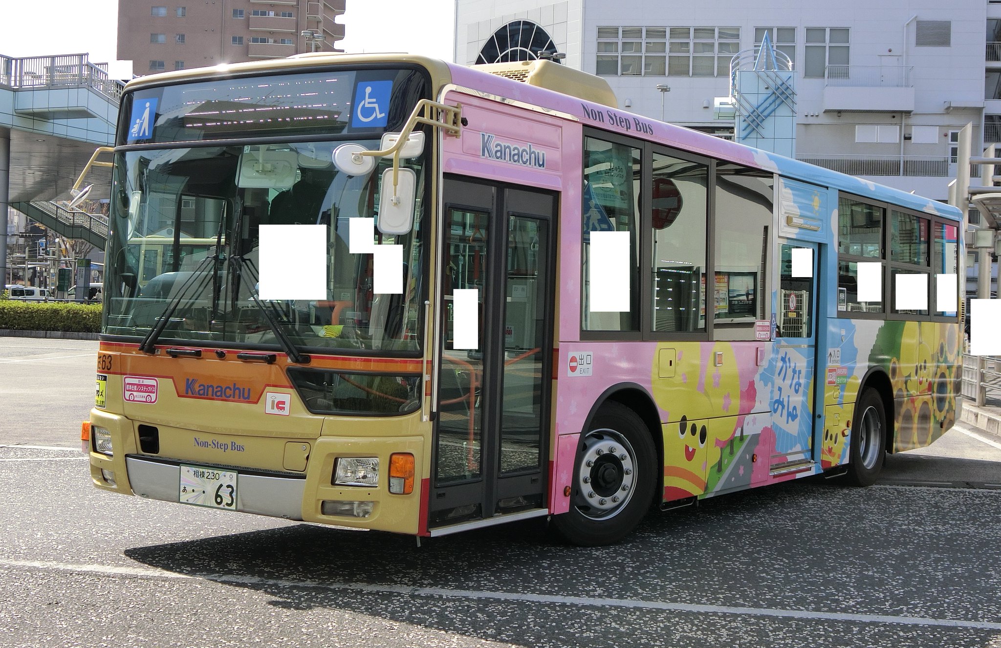 バラ売り可)18台×1000円 バス Unboxing the Kanachu 1/80 Mitsubishi Fuso Aero Star MP38