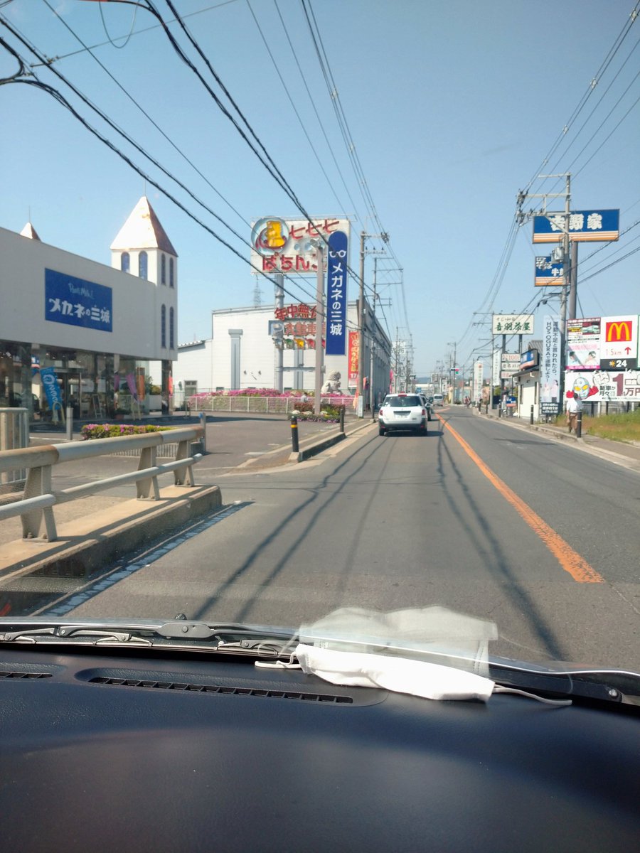 天王寺の母 Spiritual0924 Twitter