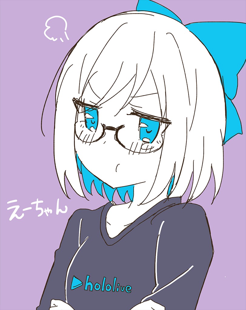 「えーちゃん 」|戸田大貴＠丹羽にわこ🐓コミカライズ連載中のイラスト