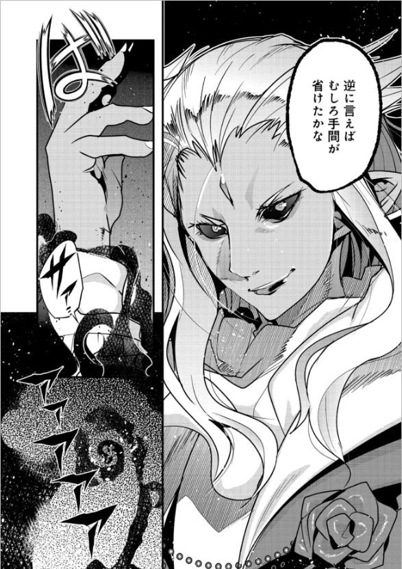 2020お仕事情報4月『昔勇者で今は骨』、ニコニコ漫画8話更新でっす
敵か味方かカウボーイ 舞台は次の街へ…!
https://t.co/oe9qka91Jt
#昔勇者で今は骨 #ニコニコ漫画
第一巻絶賛発売中ー買ってねん
https://t.co/dpvjZq5X58 