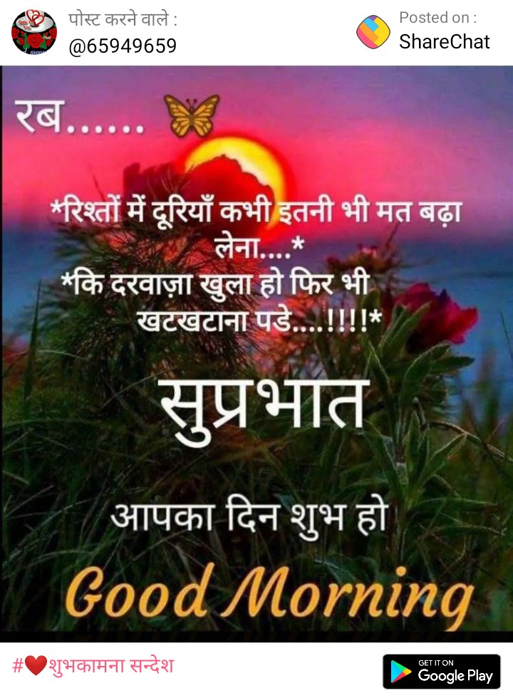 Kartik Relocations Packers and Movers Nashik (@krpmnashik) on Twitter photo 