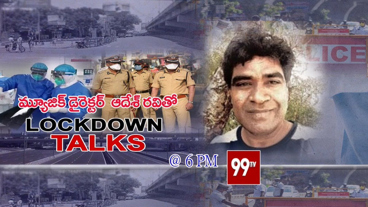 99TVTelugu's tweet photo. LIVE | Lockdown Talks With Pilla Jalla Yetlaundro Song Writer Come Singer Aadesh Ravi
#LIVE #LockdownTalks #SingerAadeshRavi #PillaJallaYetlaundroSong #LockDown #CoronaVirus #99TVTelugu
Click and Watch Full Video Here:----
https://t.co/sIHyeiZrHi https://t.co/GuZIT5aRL8