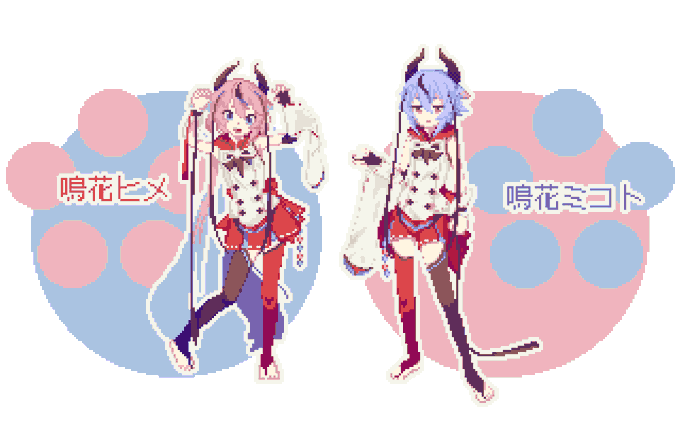 ヒメミコのtwitterイラスト検索結果 古い順 ヒメミコのtwitterイラスト検索結果 古い順