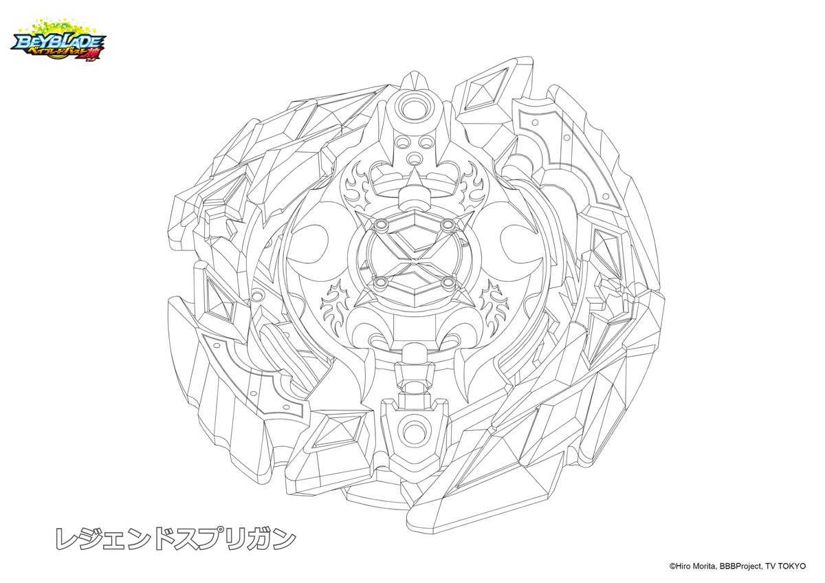 ぬり絵 ぬり絵でKawasakiの世界を知ろう 「おうち時間」シリーズ第4弾