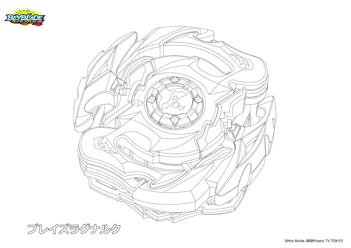 ぬり絵 ぬり絵でKawasakiの世界を知ろう 「おうち時間」シリーズ第4弾